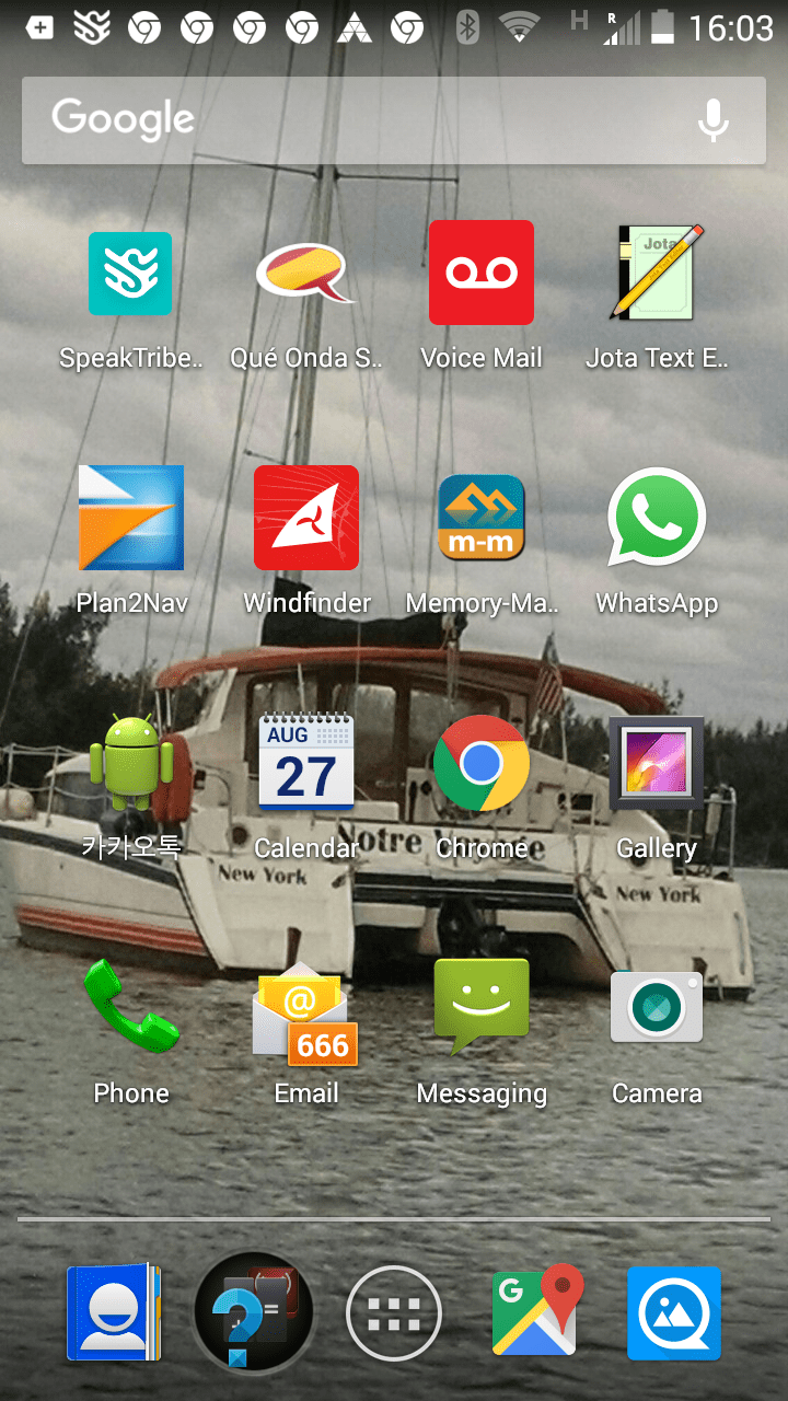 Screenshot_2016-08-27-16-03-33~01